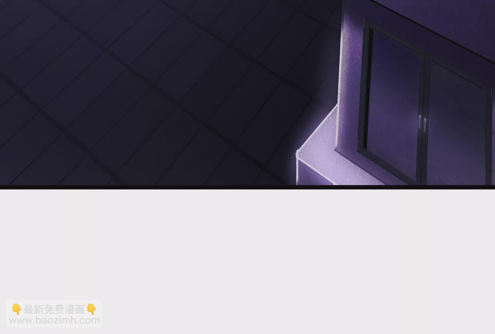 古神遊戲 - 第8話   做我的女人吧！(3/4) - 4